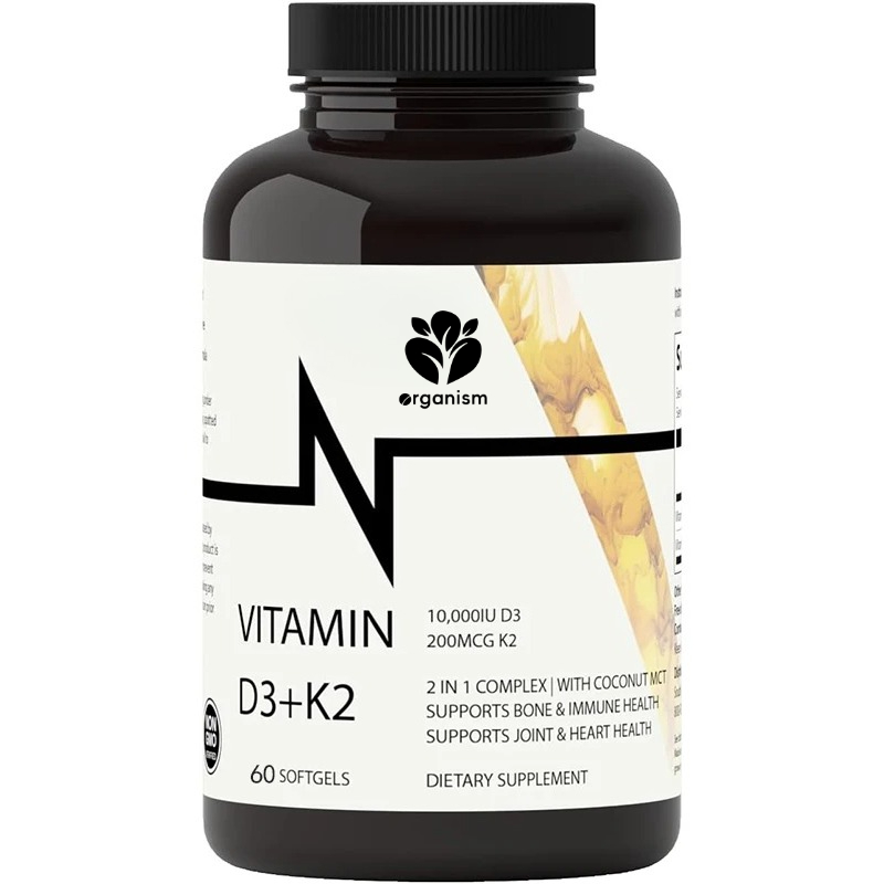 Vitamin D containing coconut M - огляд і ціна Mct Oil Coconut