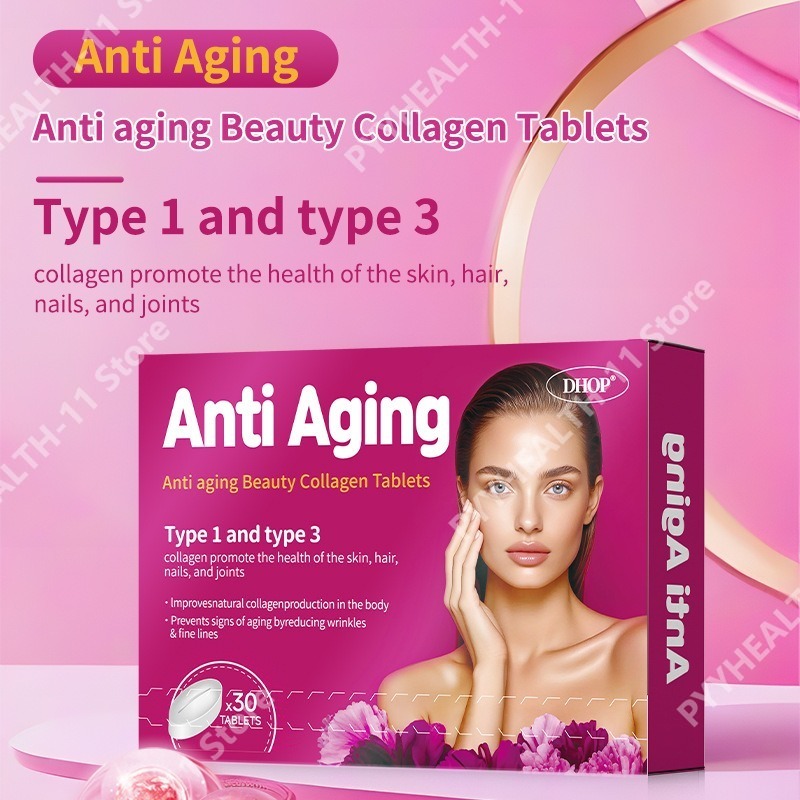 DHOP Anti Aging Hydrolyzed Col - огляд і ціна Collagen Peptide Powder