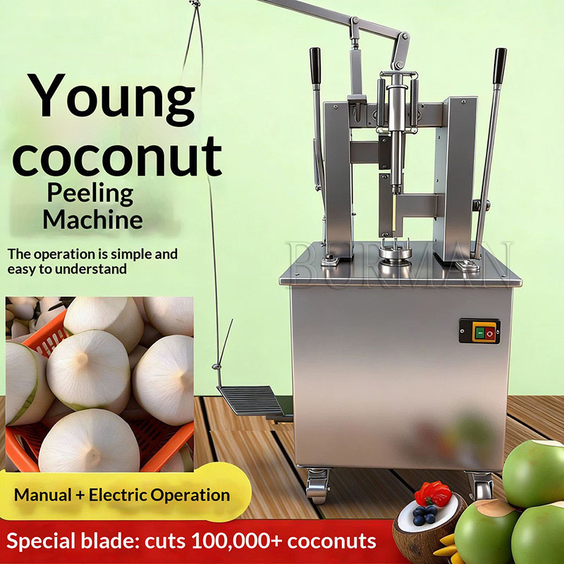Commercial Industry Coconut Tr - огляд і ціна Mct Oil Coconut