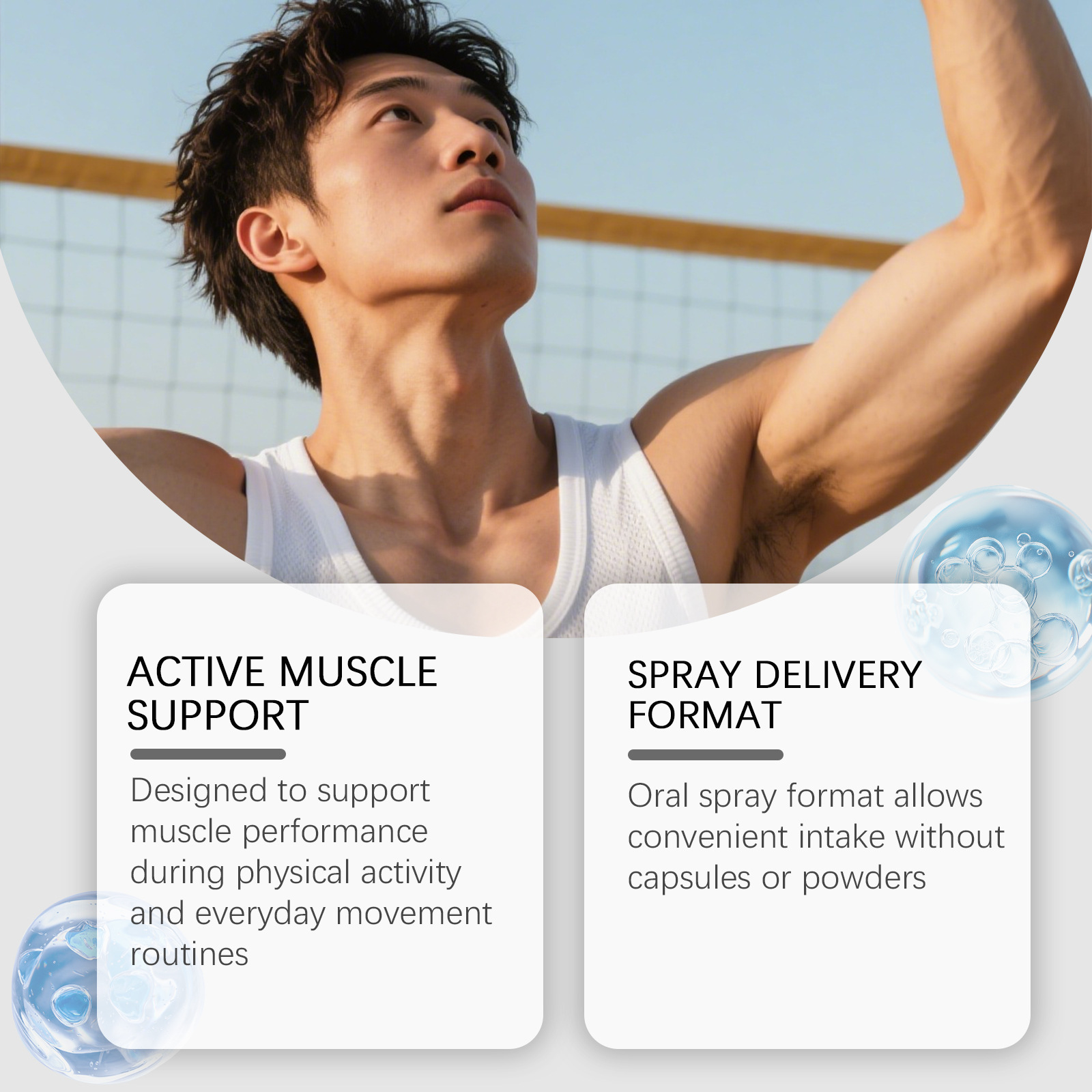 Muscle Growth Spray Enhance Ph - огляд і ціна Fitness Nutrition Energy